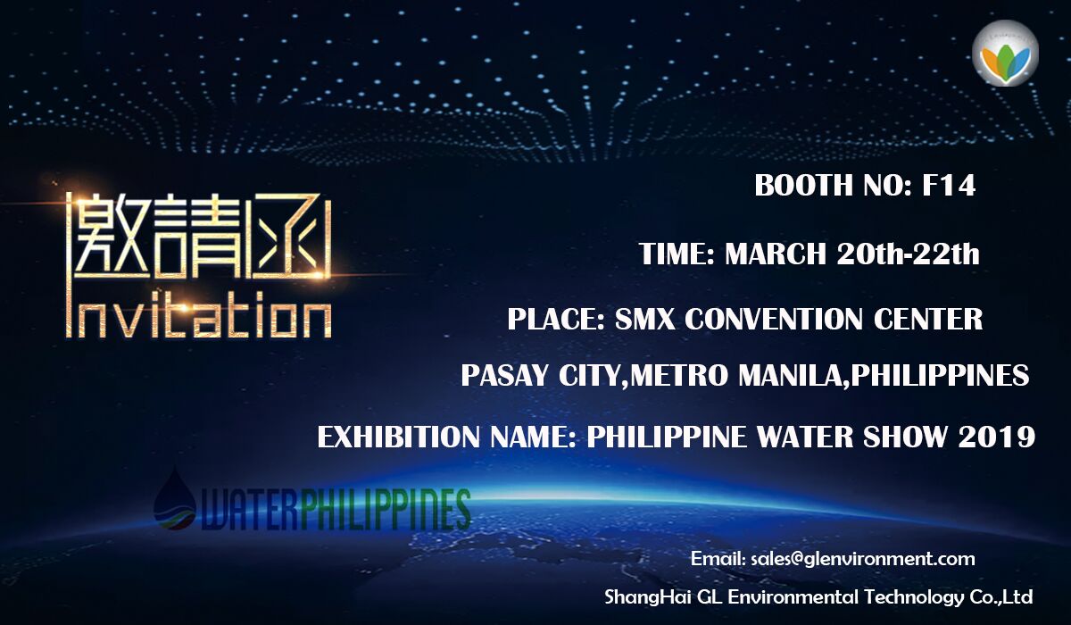 March 20th - 22th, 2019, we will attend the Philippine Water Show 2019.