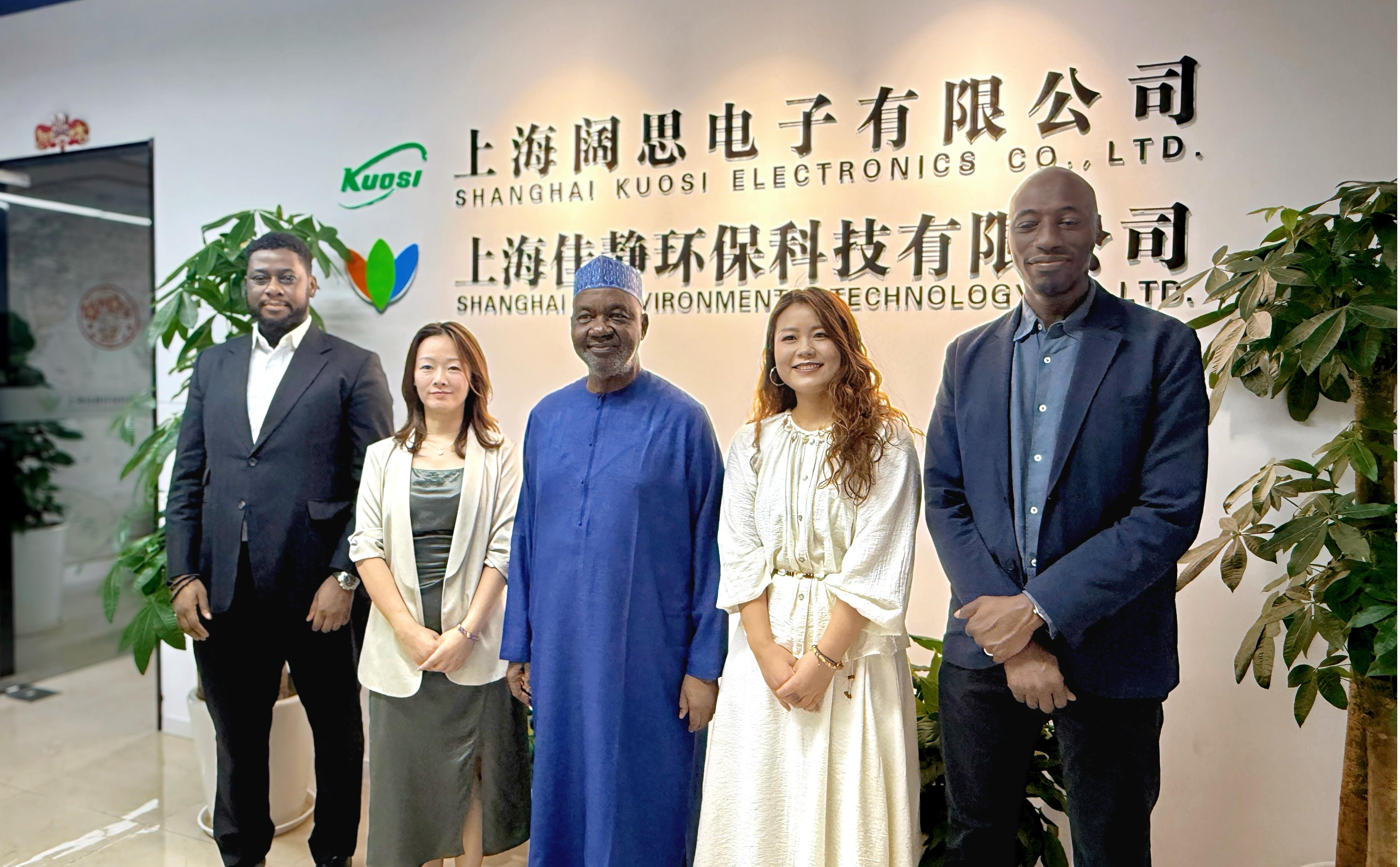 Former Nigerian Vice President Visits GL Group Shanghai Headquarters