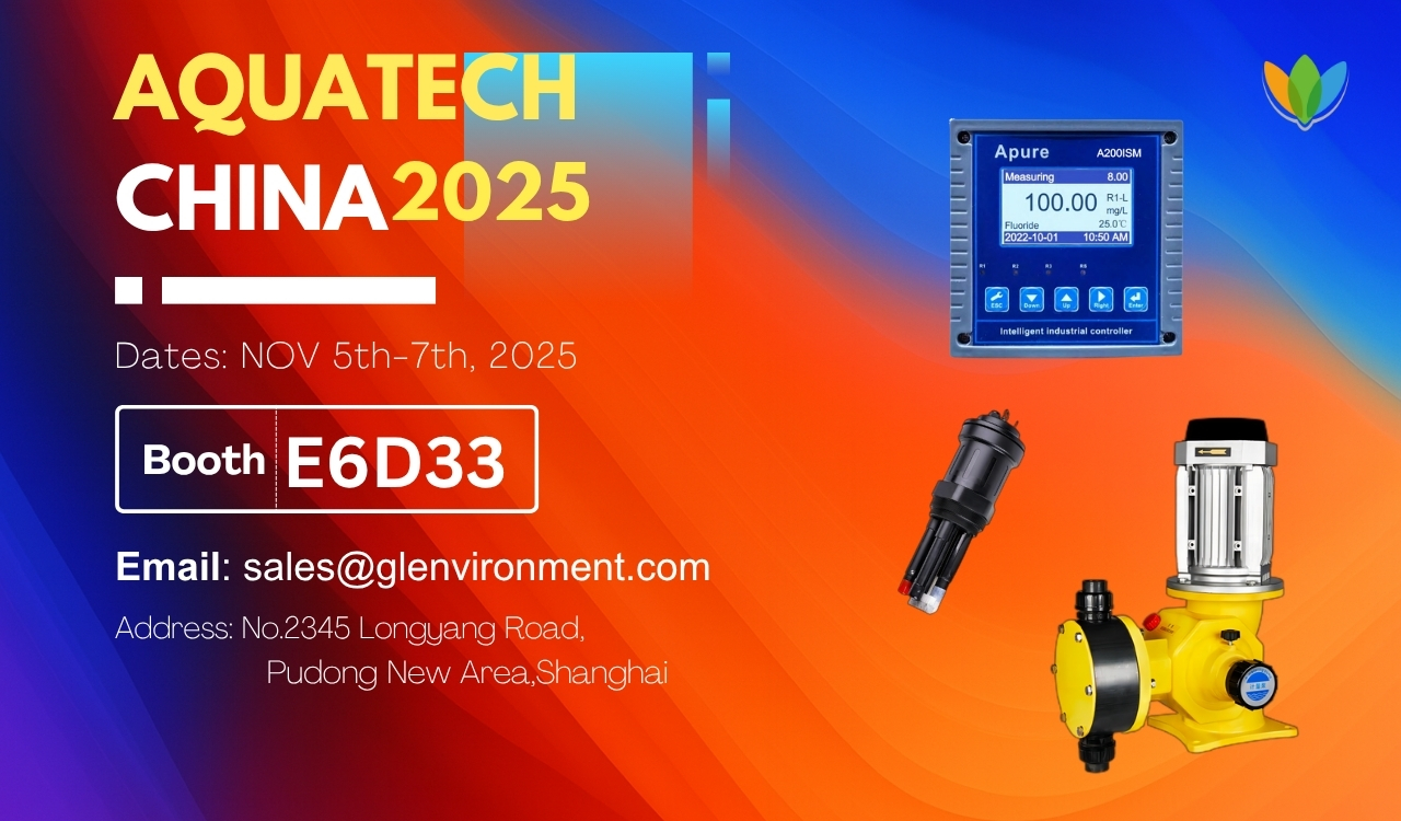 AQUATECH CHINA 2025